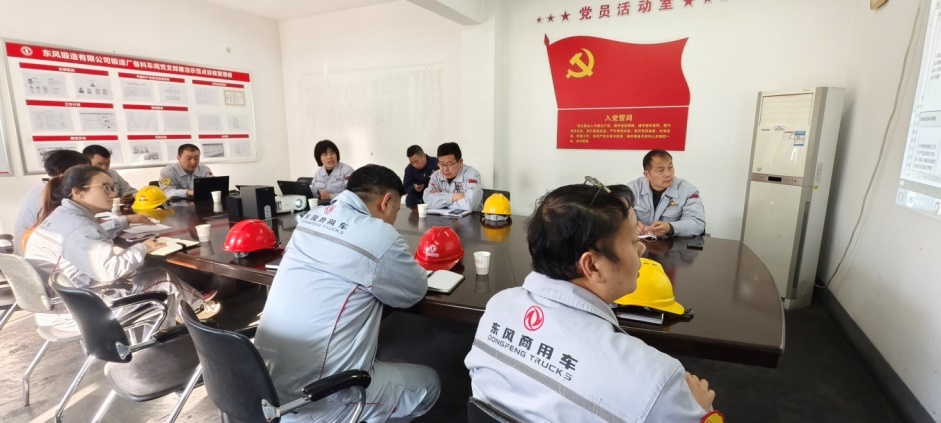 鋼材入庫二唯碼改善進(jìn)展階段匯報(bào).jpg